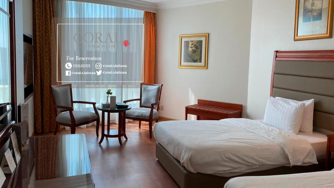Coral Al Ahsa Hotel Al-Ahsa Exterior photo