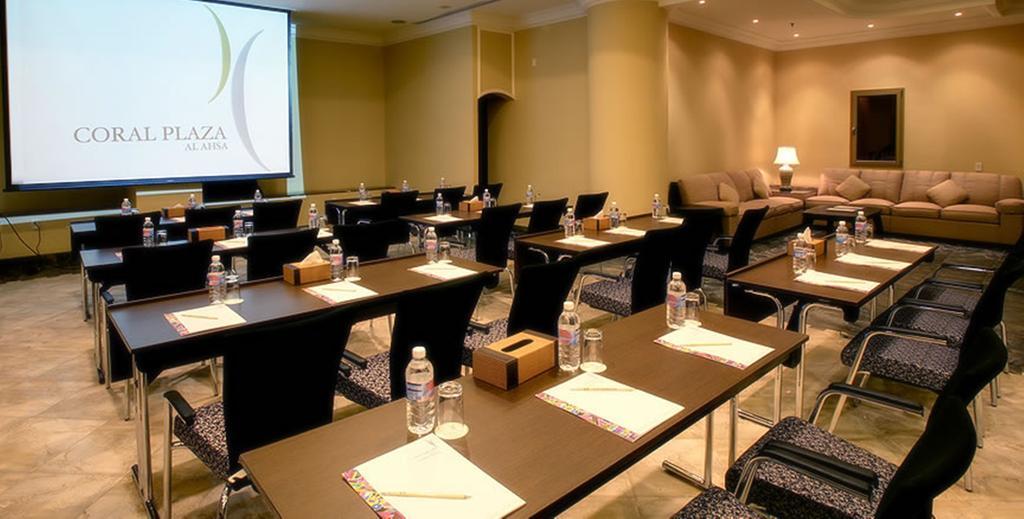 Coral Al Ahsa Hotel Al-Ahsa Exterior photo