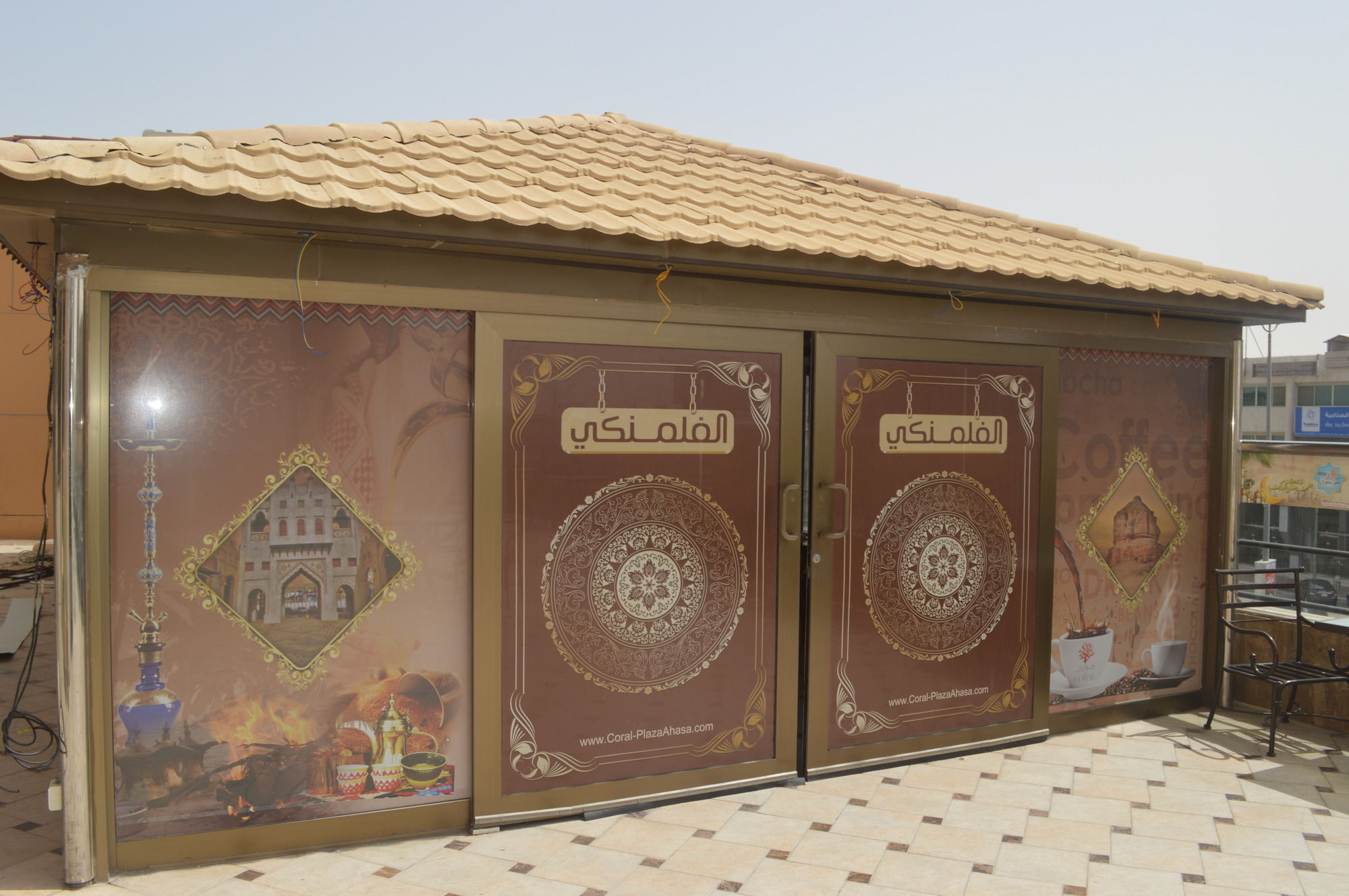 Coral Al Ahsa Hotel Al-Ahsa Exterior photo